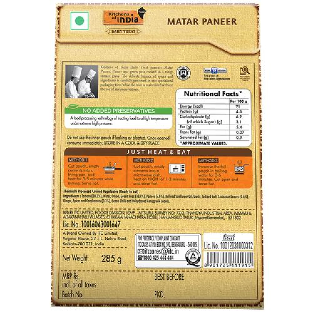 Kitchens Of India Matar Paneer - Ready To Eat Indian Dish, 285 g Carton-3.webp